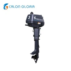 Mini vanbrodski motor